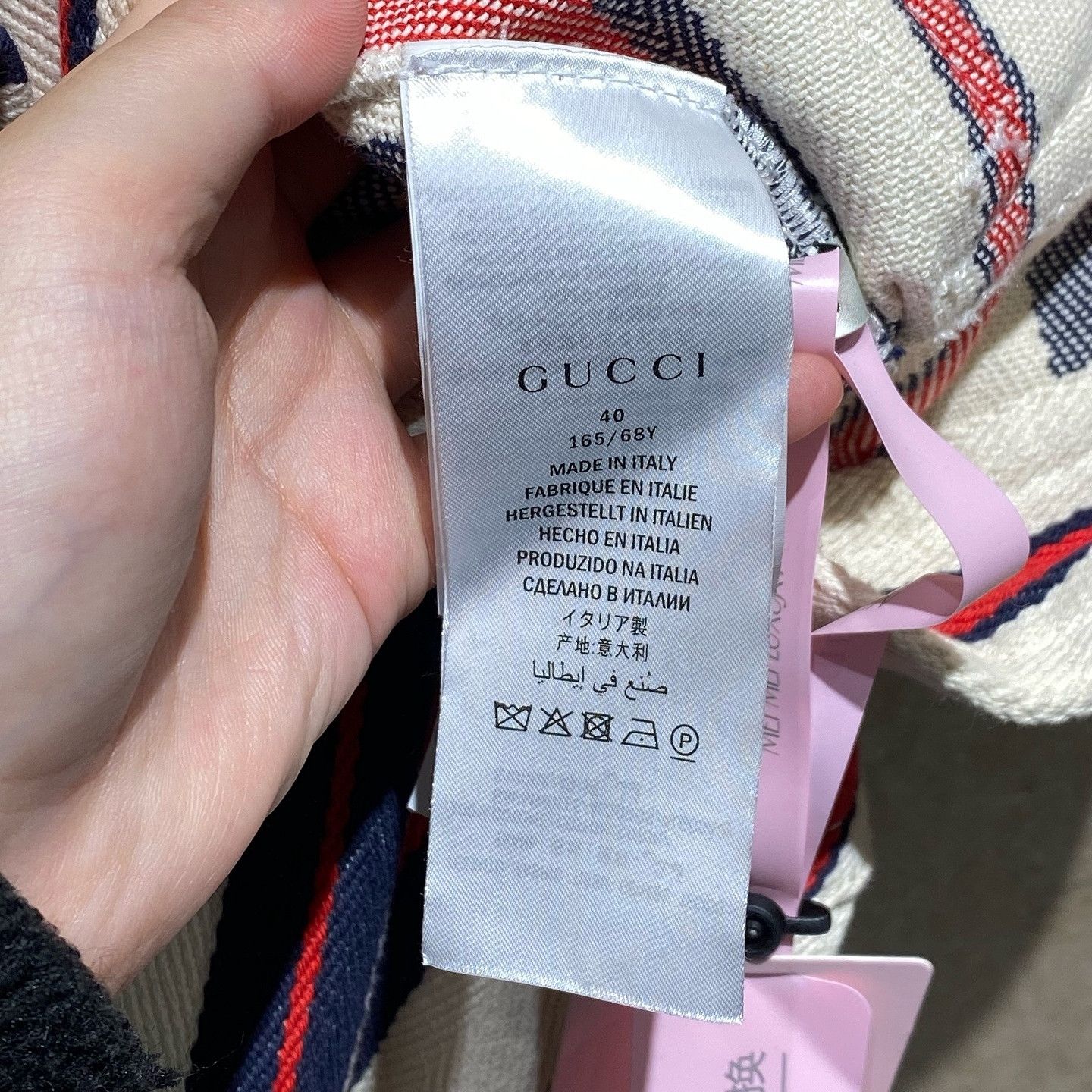 Gucci Gucci Striped Mini Skirt Size 40 Size 27" / US 4 / IT 40 - 4 Thumbnail