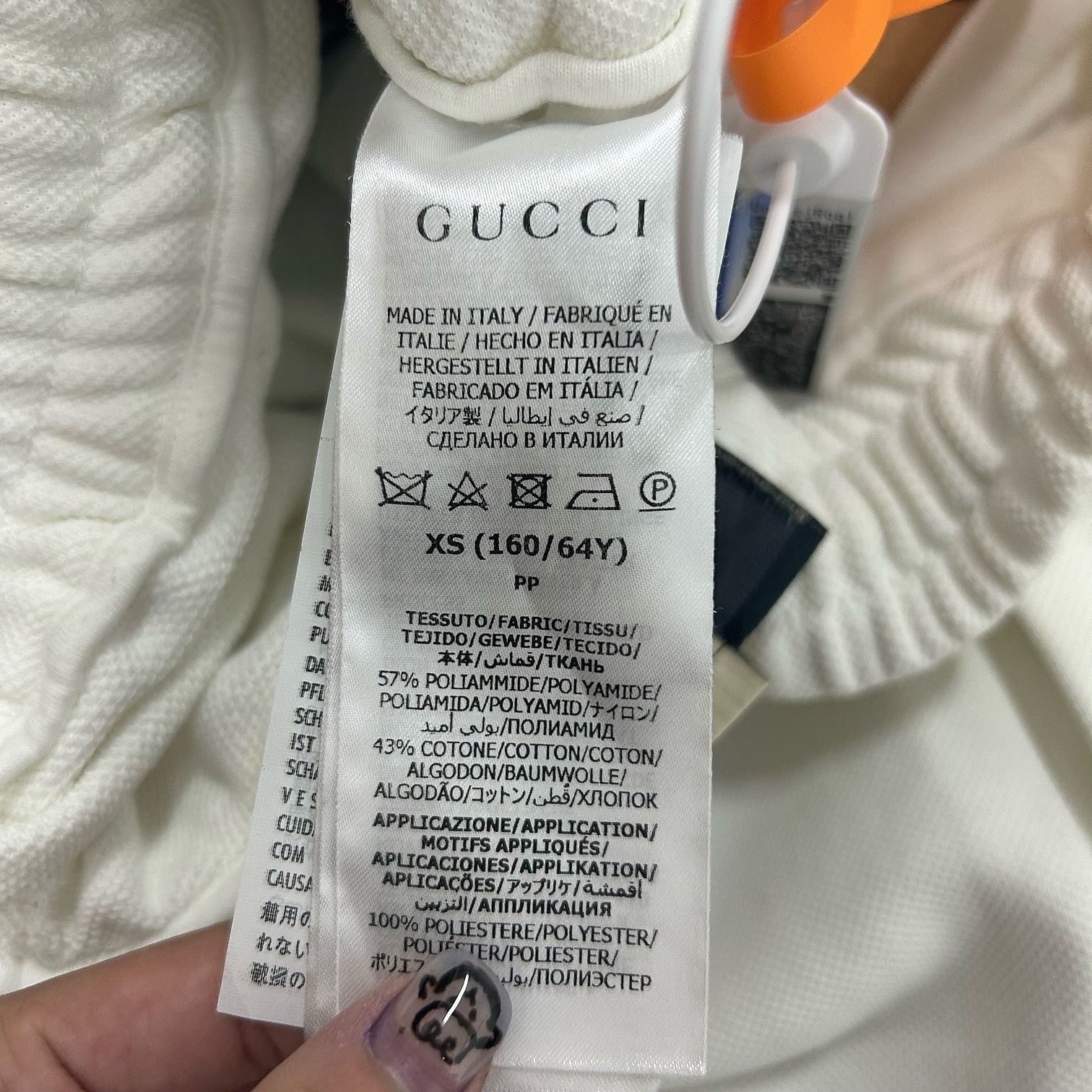 Gucci Gucci Web Stripe Knit Shorts Size XS Size 25" / US 0 / IT 36 - 4 Thumbnail