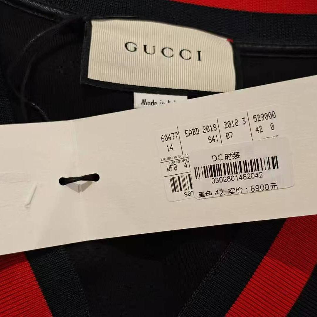 Gucci Gucci V-Neck Stripe Trim Dress Size 42 Size M / US 6-8 / IT 42-44 - 3 Thumbnail