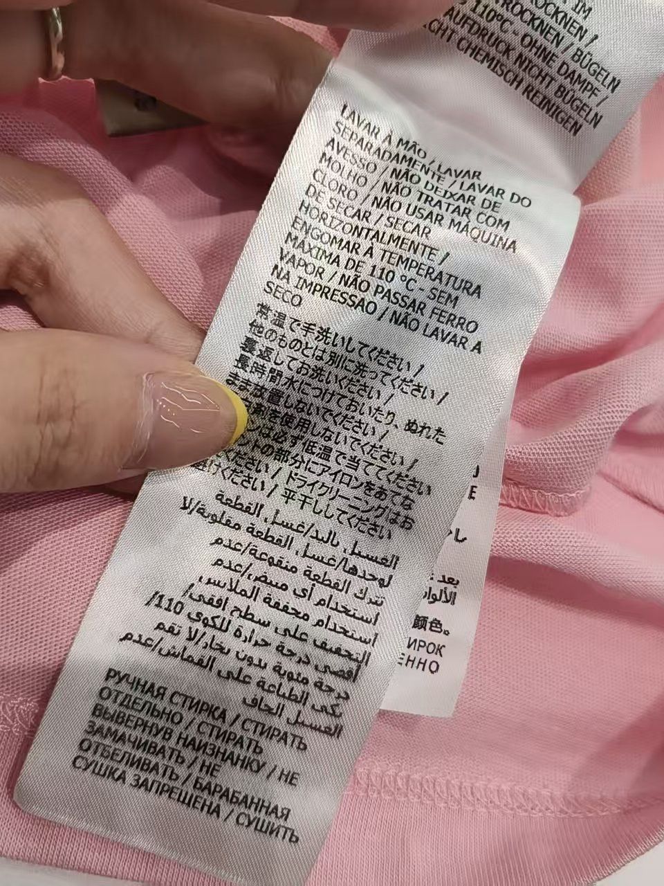 Gucci Gucci Lemon Print T-Shirt Pink XS Size XS / US 0-2 / IT 36-38 - 7 Thumbnail