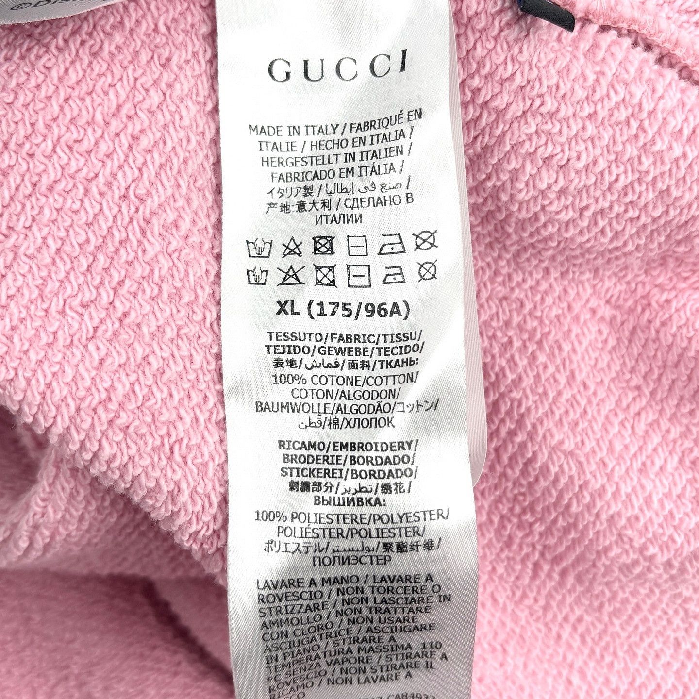 Gucci Gucci x Disney Donald Duck Print Hoodie Size XL Size XL / US 12-14 / IT 48-50 - 4 Thumbnail
