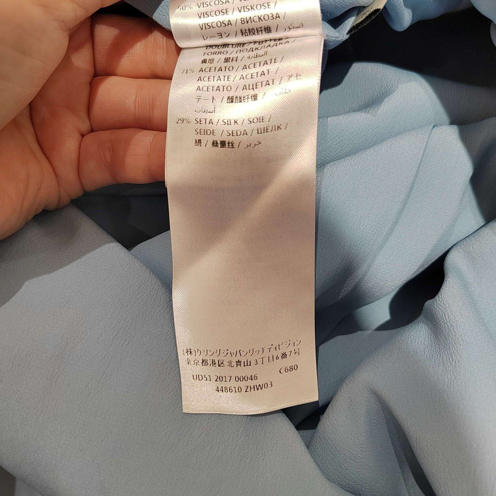 Gucci Gucci Pearl Button Stripe Coat Size 38 Size XS / US 0-2 / IT 36-38 - 12 Thumbnail