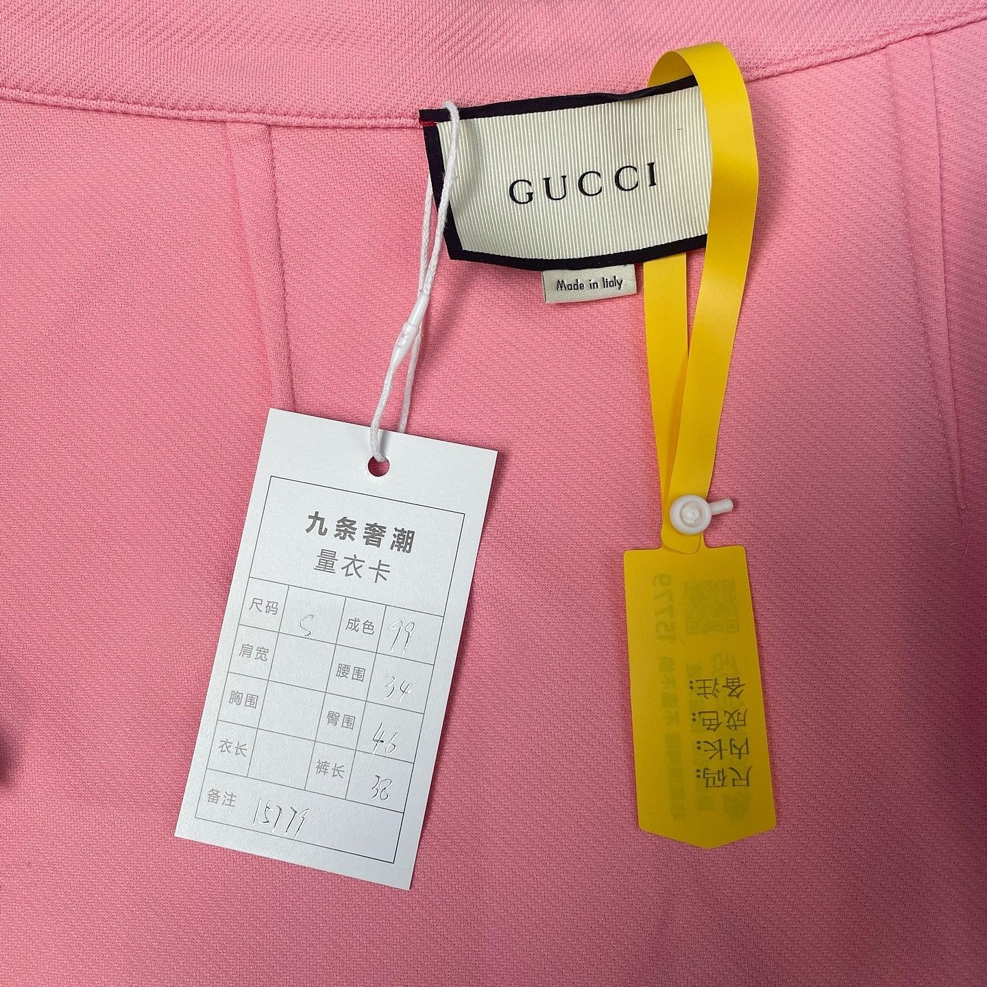Gucci Gucci Pink Wrap Mini Skirt Size S Size 27" / US 4 / IT 40 - 7 Thumbnail