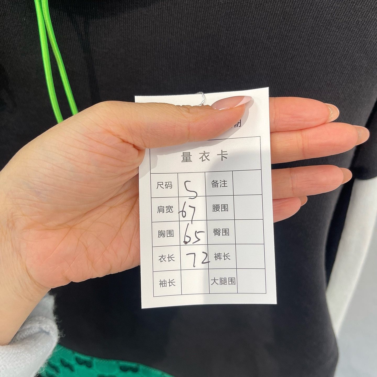 Gucci Gucci GG Logo Patch Hoodie Size S Size US S / EU 44-46 / 1 - 5 Thumbnail
