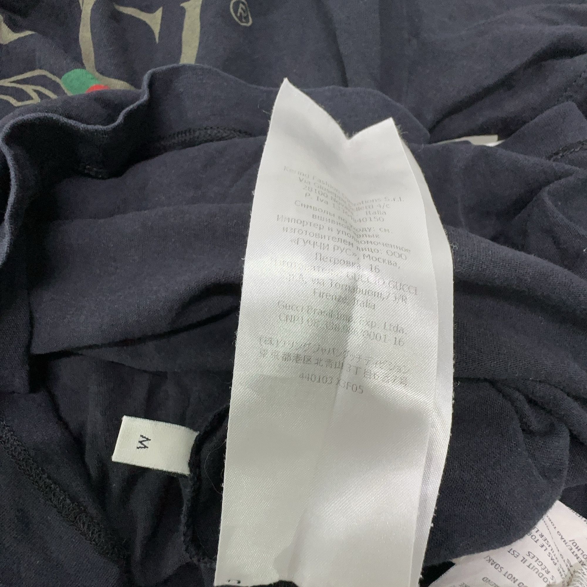 Gucci Gucci Logo Print T-Shirt Size M Size US M / EU 48-50 / 2 - 4 Thumbnail