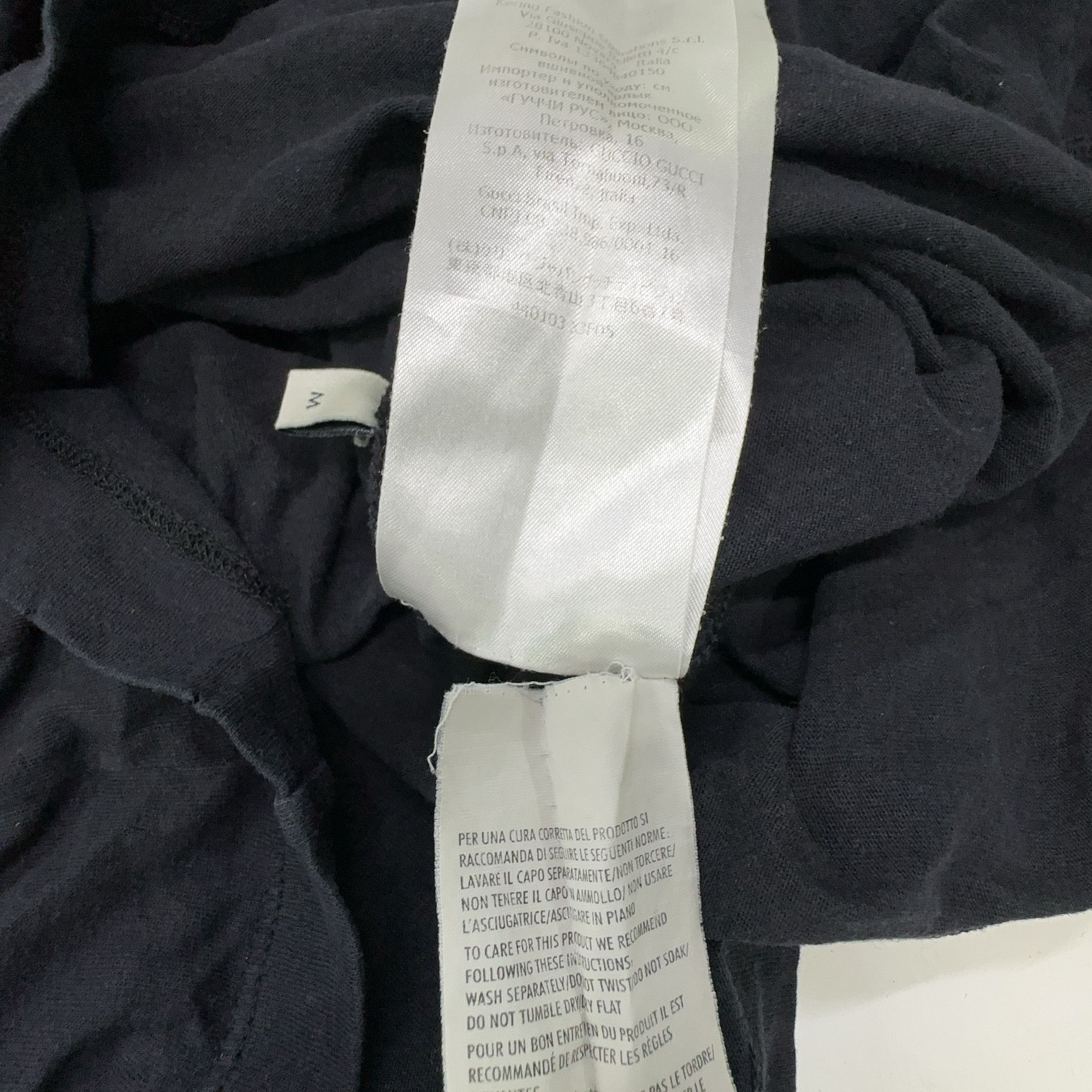 Gucci Gucci Logo Print T-Shirt Size M Size US M / EU 48-50 / 2 - 5 Thumbnail