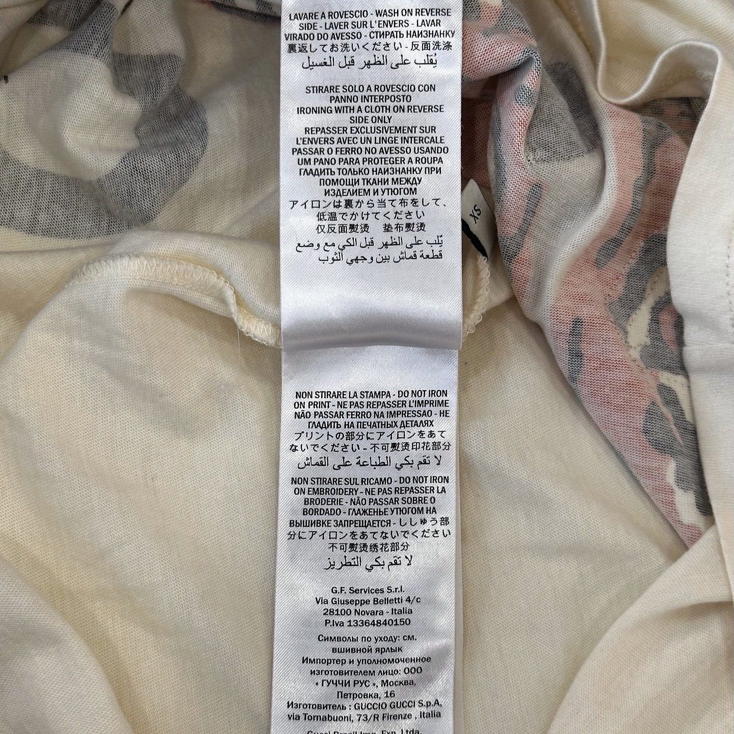 Gucci Gucci Elisir of Love Tiger Sequin T-Shirt Size XS Size XS / US 0-2 / IT 36-38 - 6 Thumbnail
