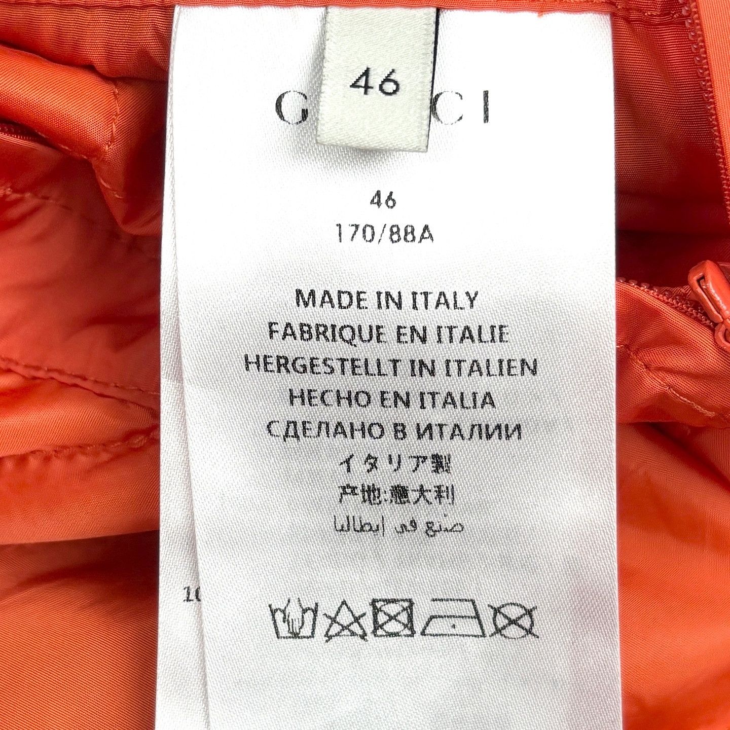 Gucci Gucci Logo Patch Hooded Jacket Size 46 Size US S / EU 44-46 / 1 - 4 Thumbnail