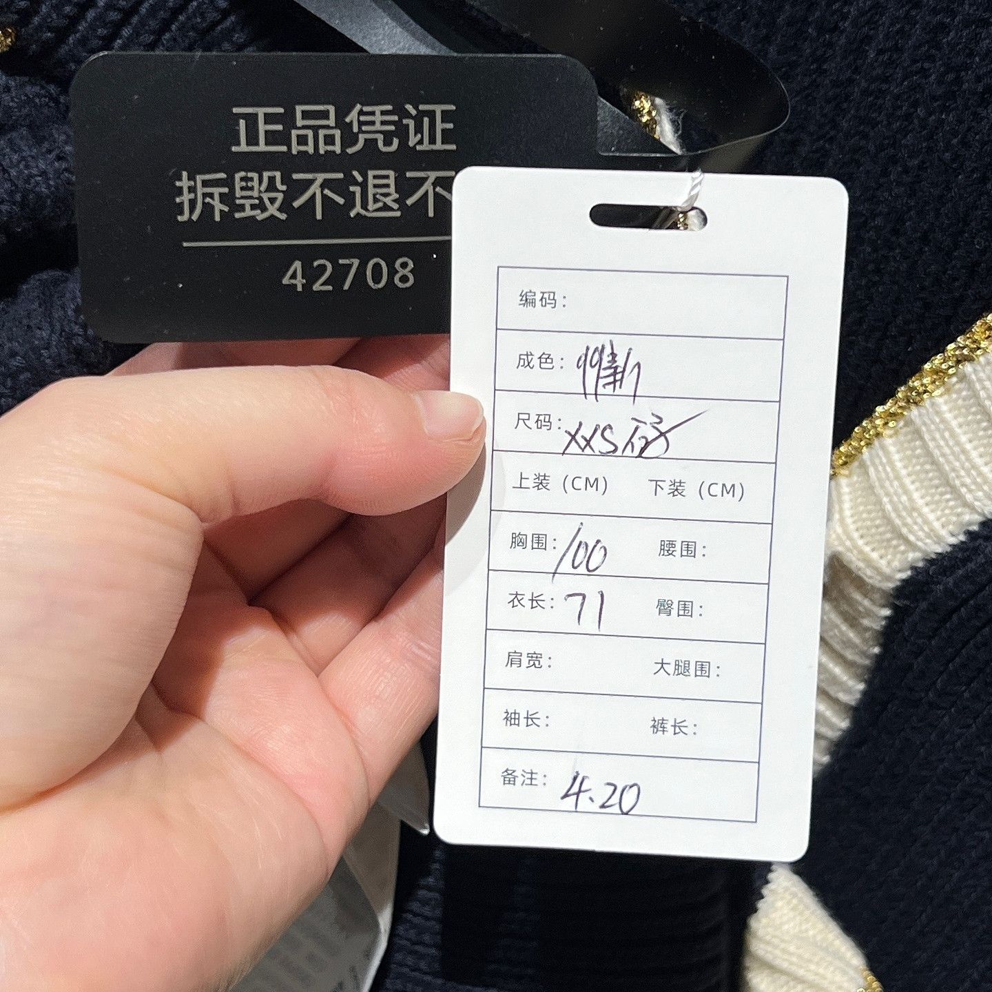 Gucci GUCCI LOVED Cardigan Size XXS Size XXS / US 00 / IT 34 - 5 Thumbnail