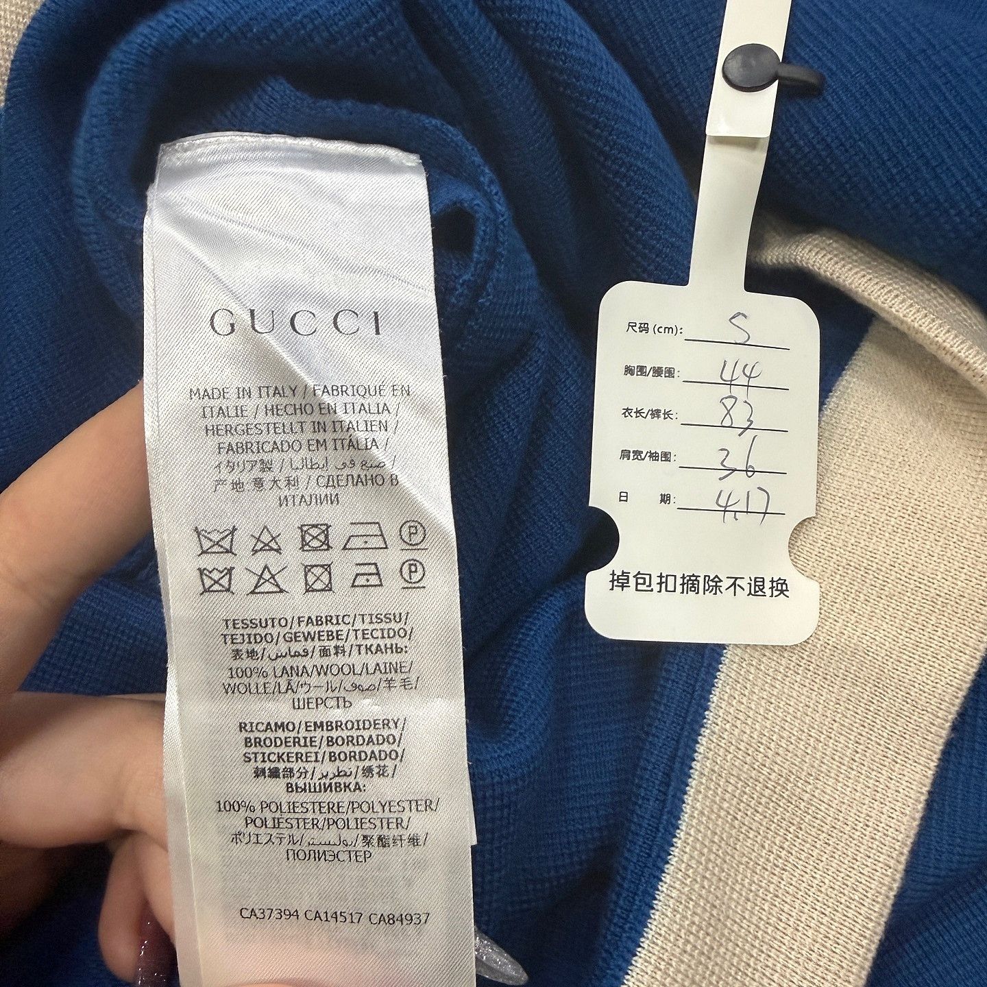 Gucci Gucci Interlocking G Wool Mini Dress Size S Size S / US 4 / IT 40 - 4 Thumbnail