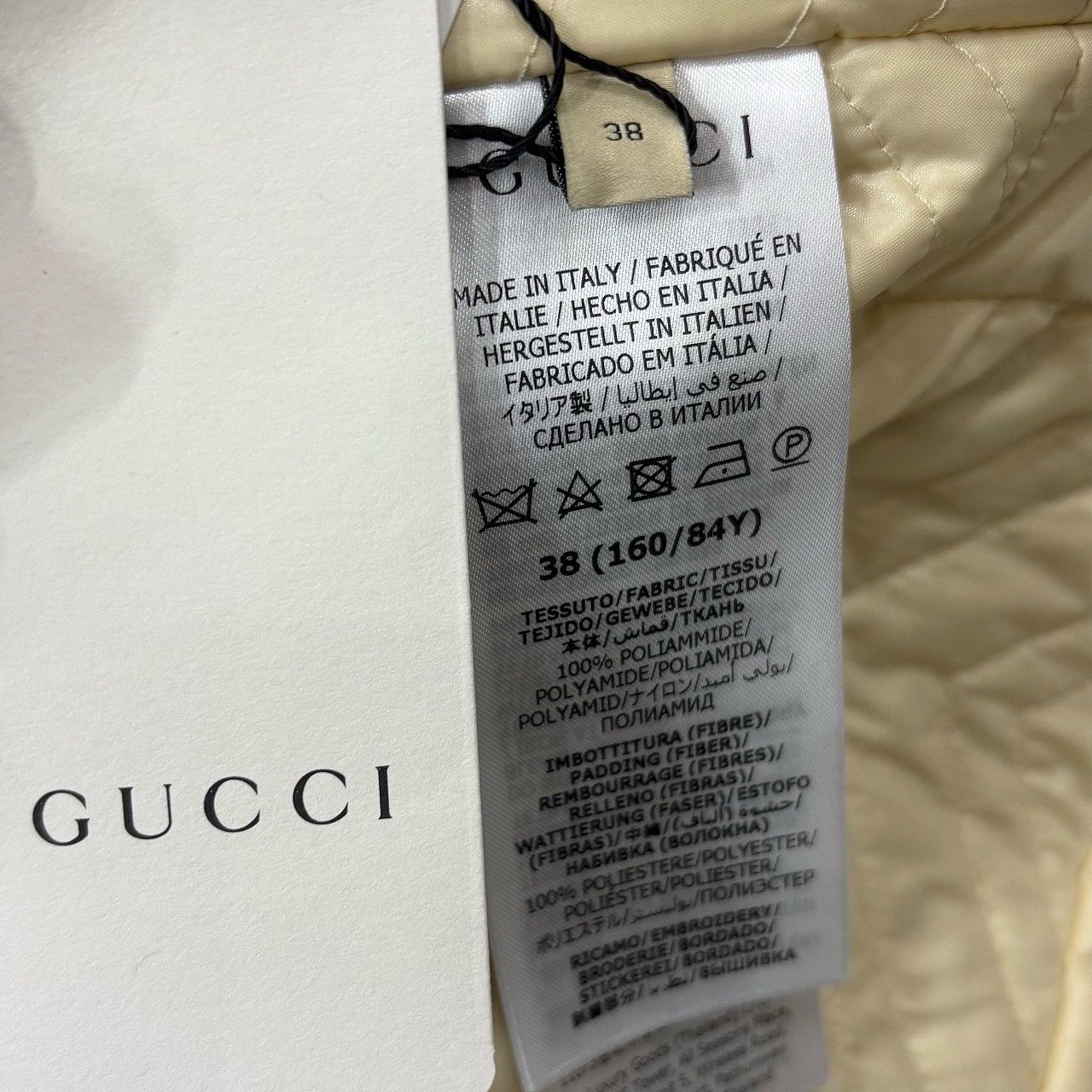 Gucci Gucci Quilted Vest Size 38 Size XS / US 0-2 / IT 36-38 - 4 Thumbnail