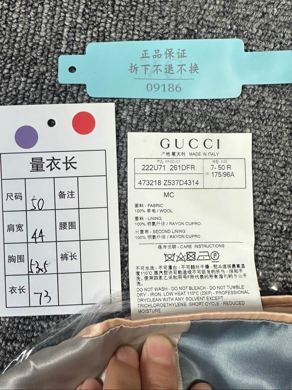 Gucci Gucci Dot Print Wool Blazer Size 40R Size 40R - 4 Thumbnail