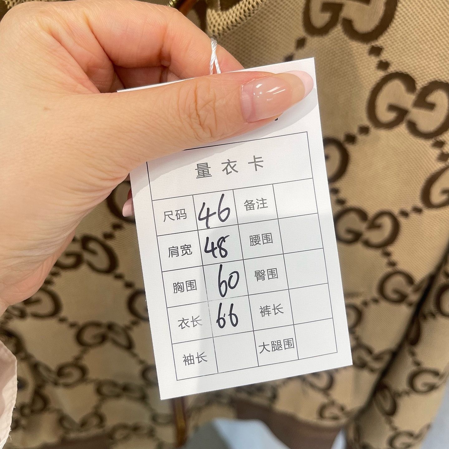 Gucci Gucci GG Logo Canvas Bomber Jacket Size S Size US S / EU 44-46 / 1 - 5 Thumbnail