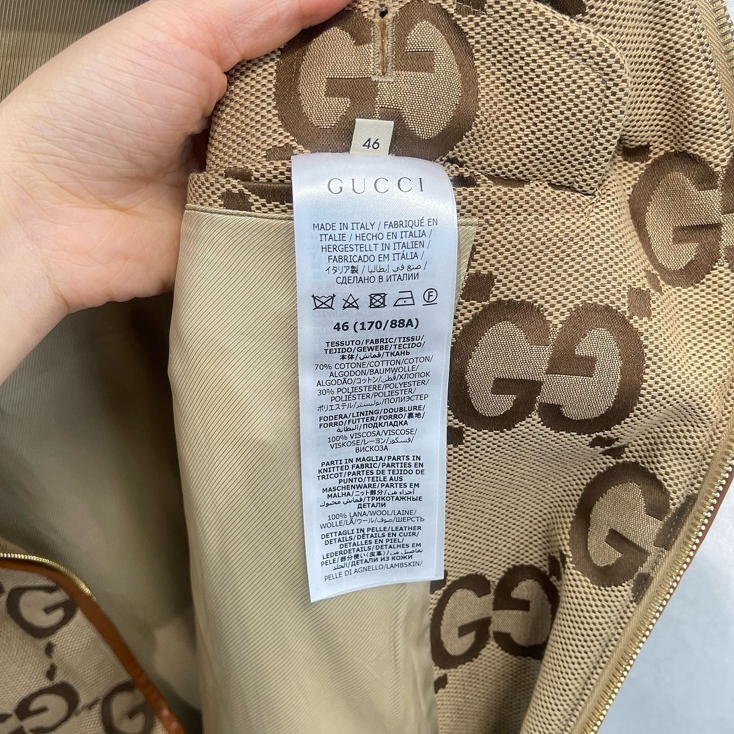 Gucci Gucci GG Logo Canvas Bomber Jacket Size S Size US S / EU 44-46 / 1 - 4 Thumbnail