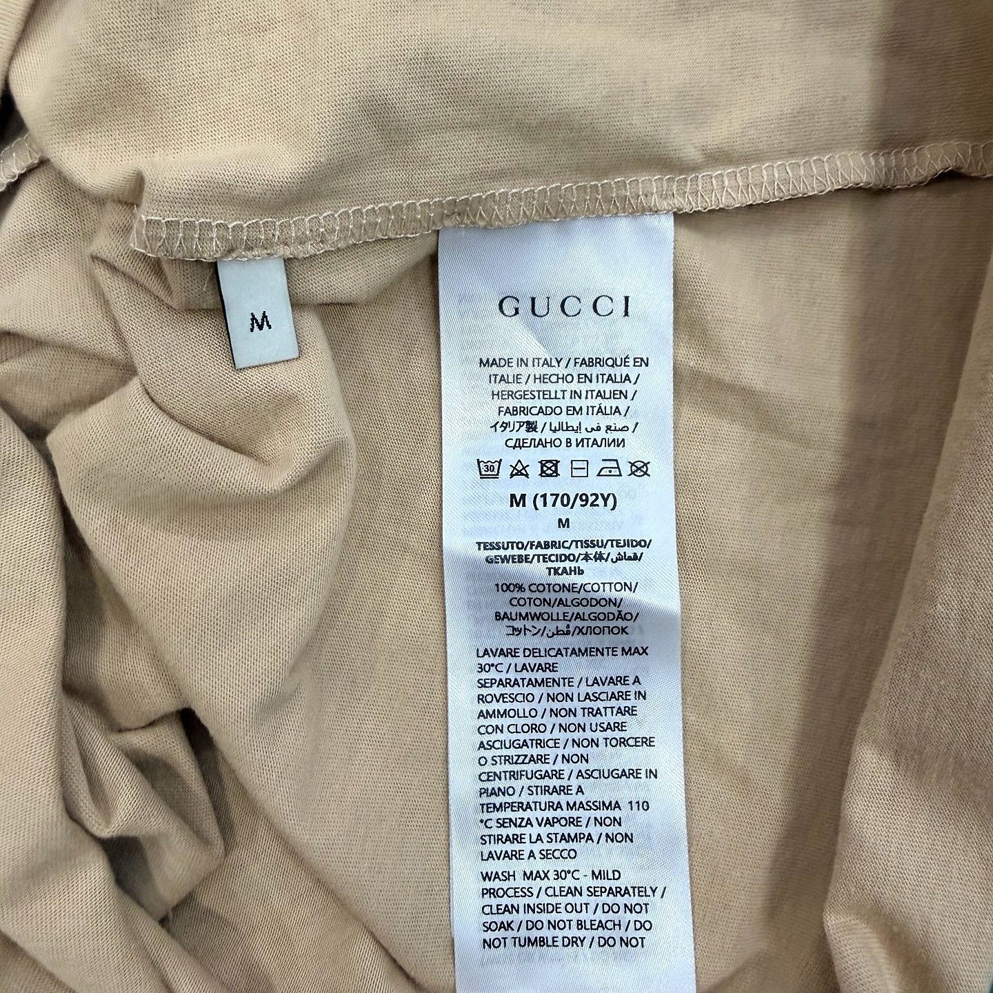 Gucci Gucci Logo Print T-Shirt Beige Size M Size M / US 6-8 / IT 42-44 - 4 Thumbnail