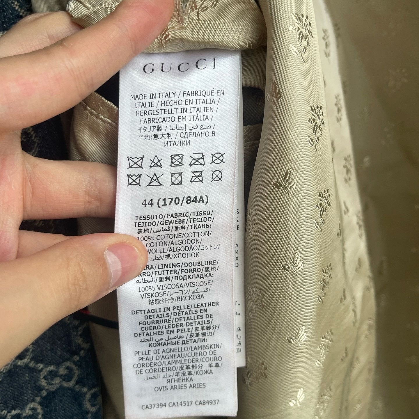 Gucci Gucci GG Denim Jacket Size US S Size US S / EU 44-46 / 1 - 4 Thumbnail