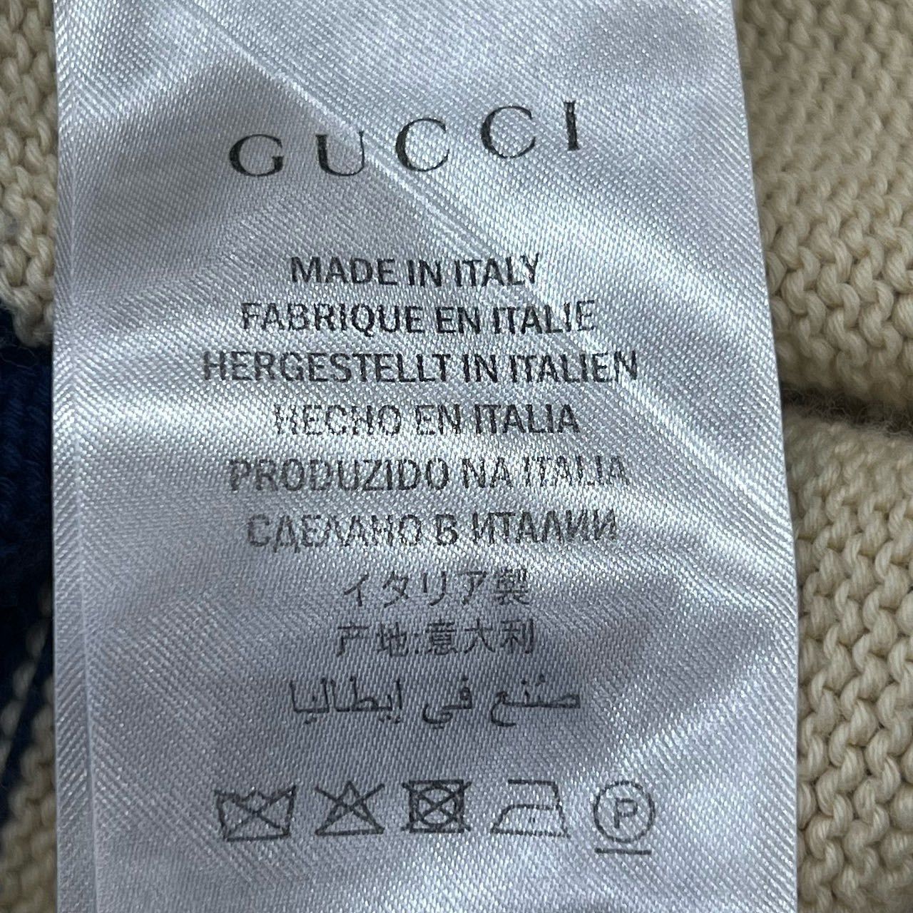 Gucci Gucci Striped Logo Cardigan Size S Size S / US 4 / IT 40 - 4 Thumbnail