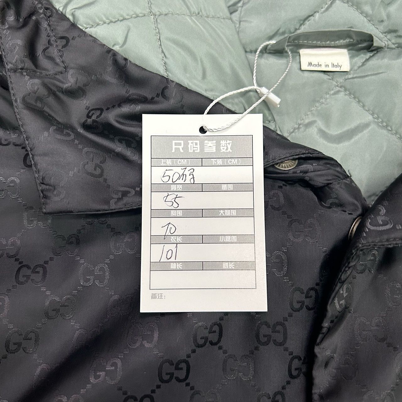 Gucci Gucci GG Monogram Hooded Parka Size 50 Size US M / EU 48-50 / 2 - 5 Thumbnail