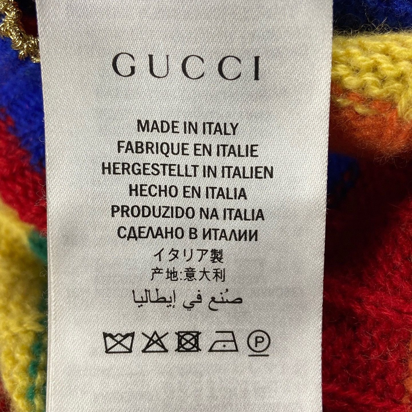 Gucci GUCCI Rainbow Stripe Bear Sweater Size XS Size US XS / EU 42 / 0 - 4 Thumbnail