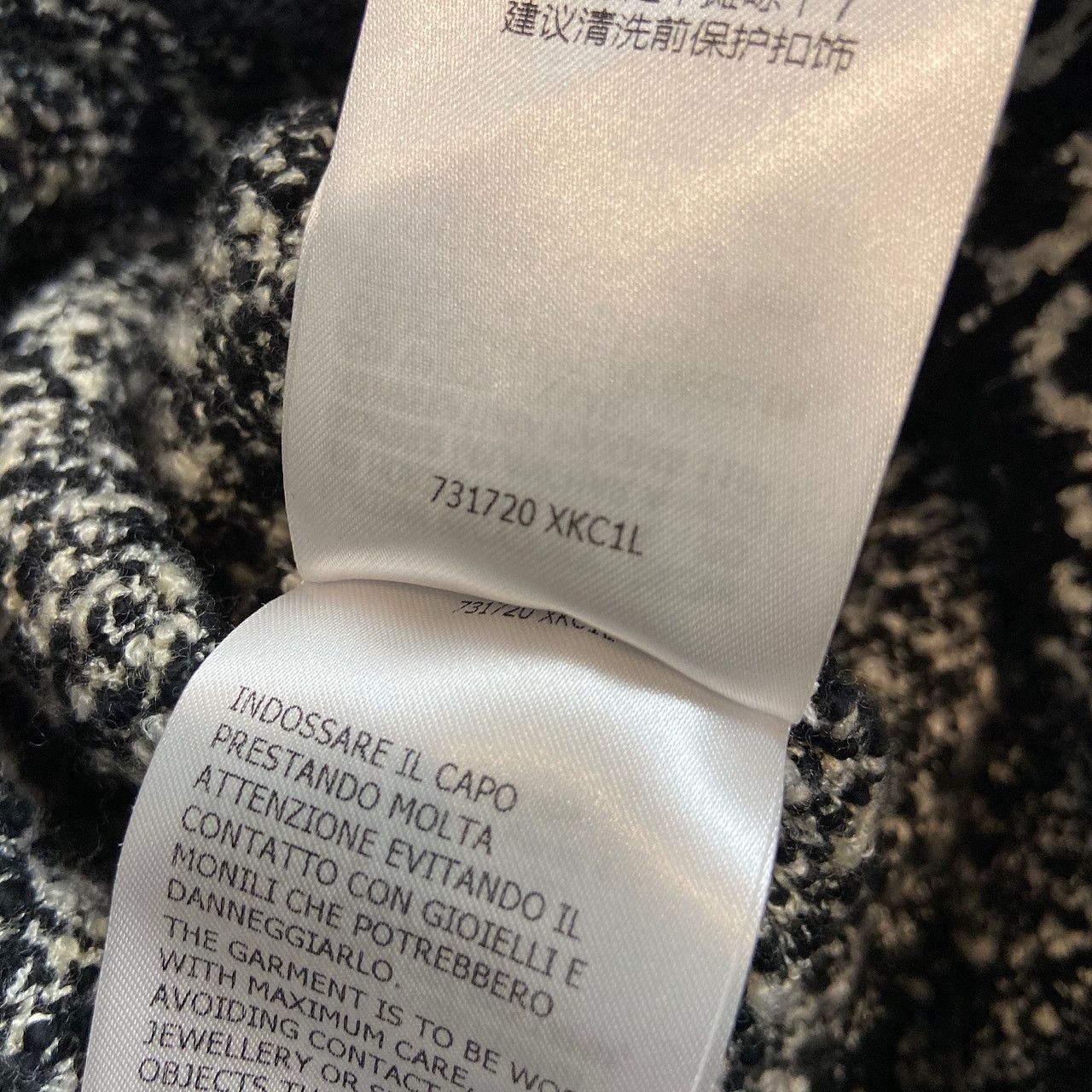 Gucci Gucci GG Jacquard Knit Mini Dress Size S Size S / US 4 / IT 40 - 5 Thumbnail