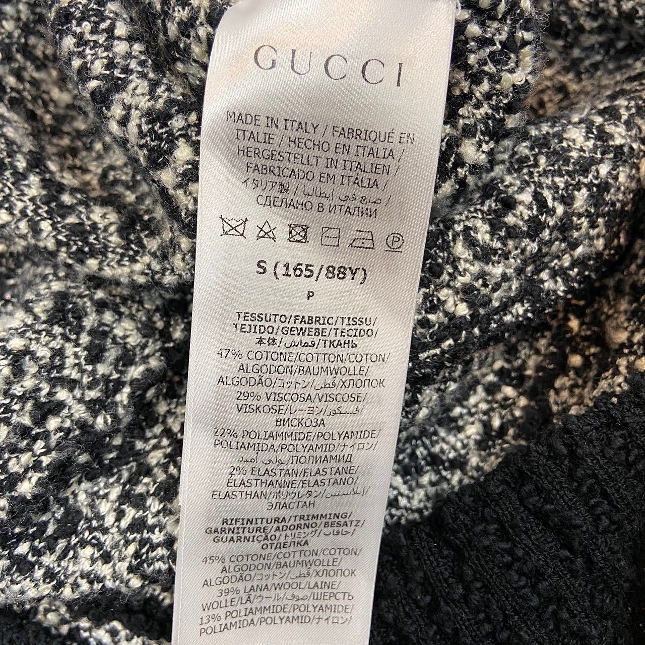 Gucci Gucci GG Jacquard Knit Mini Dress Size S Size S / US 4 / IT 40 - 4 Thumbnail