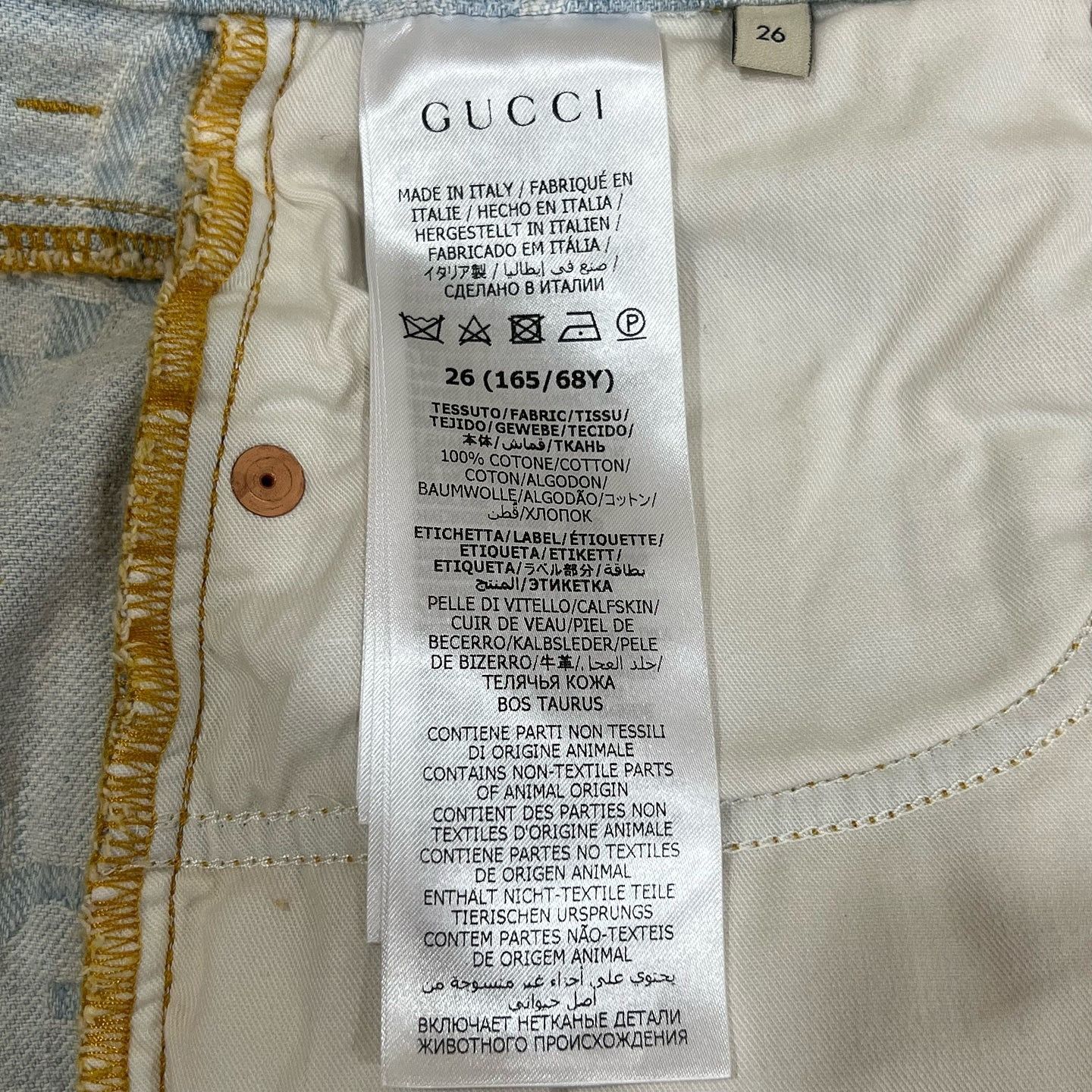 Gucci Gucci GG Jacquard Denim Shorts Size 26 Size 26" / US 2 / IT 38 - 4 Thumbnail