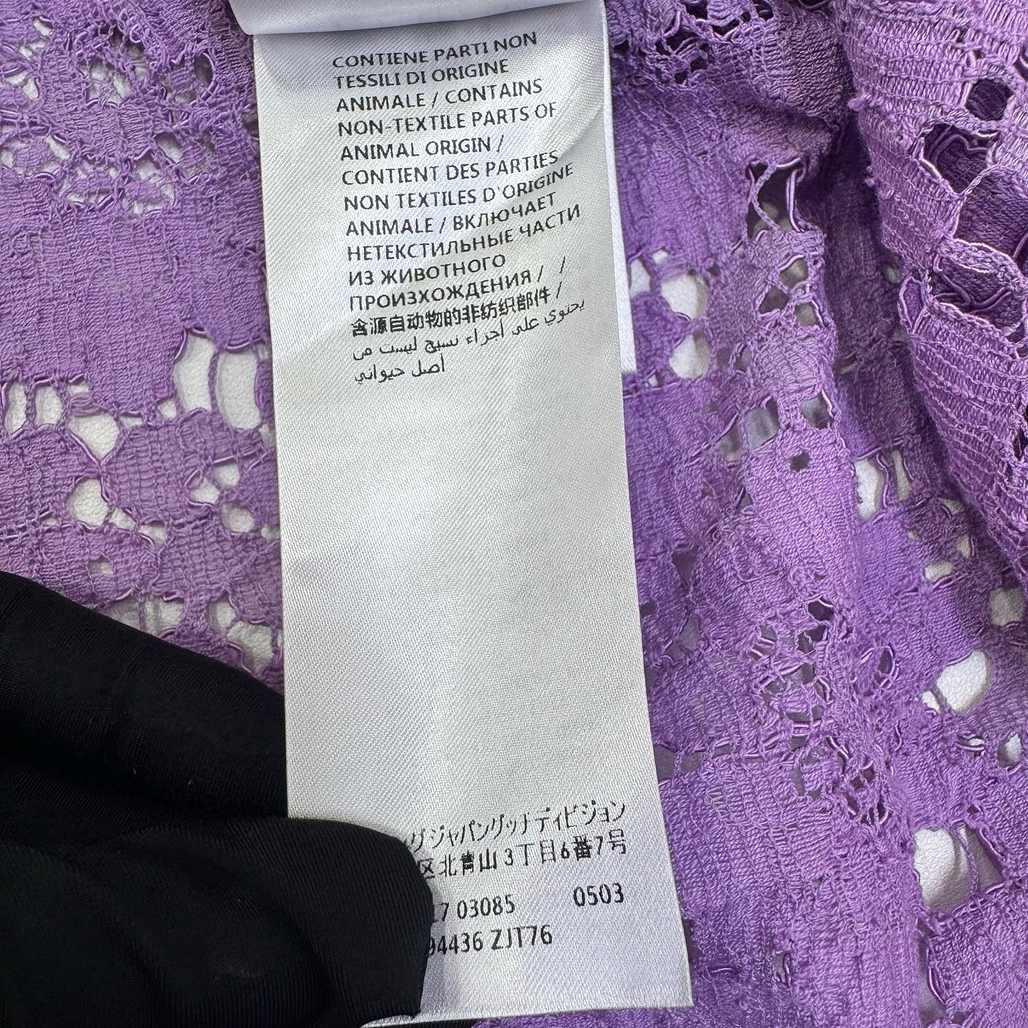 Gucci Gucci Purple Lace Jacket Size 38 Size XS / US 0-2 / IT 36-38 - 19 Thumbnail