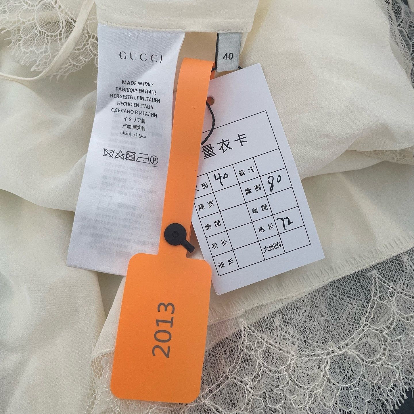 Gucci Gucci GG Lace Button-Up Dress Size 40 Size S / US 4 / IT 40 - 8 Thumbnail