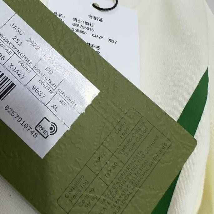 Gucci Gucci Blade Logo T-Shirt Size XL Size US XL / EU 56 / 4 - 11 Thumbnail