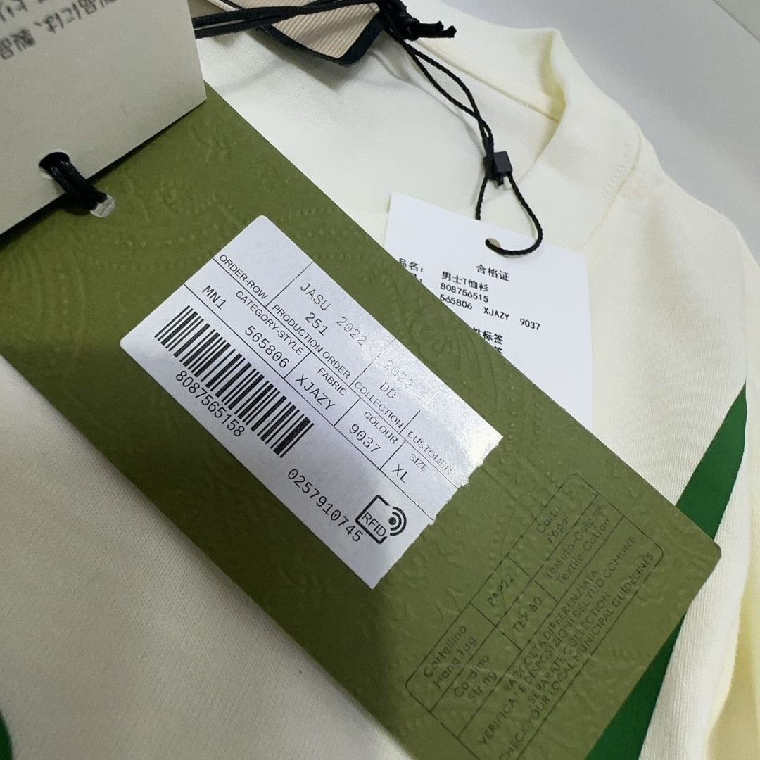 Gucci Gucci Blade Logo T-Shirt Size XL Size US XL / EU 56 / 4 - 8 Thumbnail