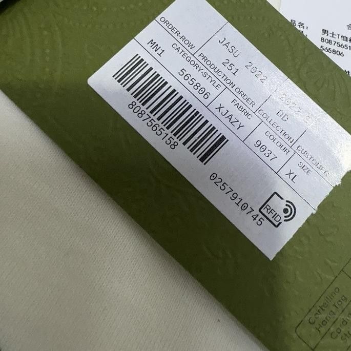 Gucci Gucci Blade Logo T-Shirt Size XL Size US XL / EU 56 / 4 - 10 Thumbnail