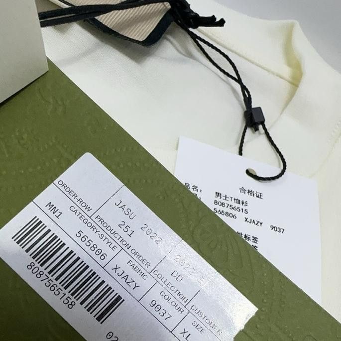Gucci Gucci Blade Logo T-Shirt Size XL Size US XL / EU 56 / 4 - 9 Thumbnail