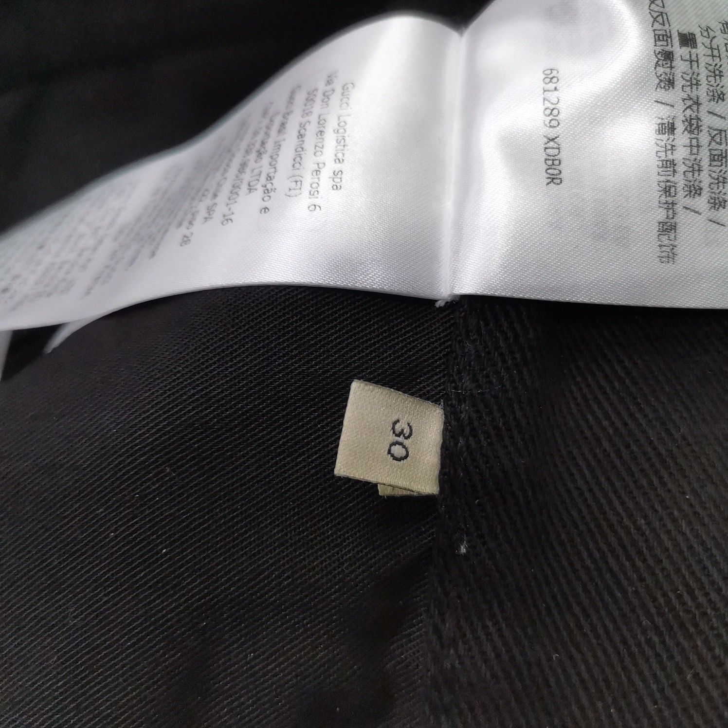 Gucci Gucci Horsebit Black Denim Jeans Size 30 Size US 30 / EU 46 - 4 Thumbnail