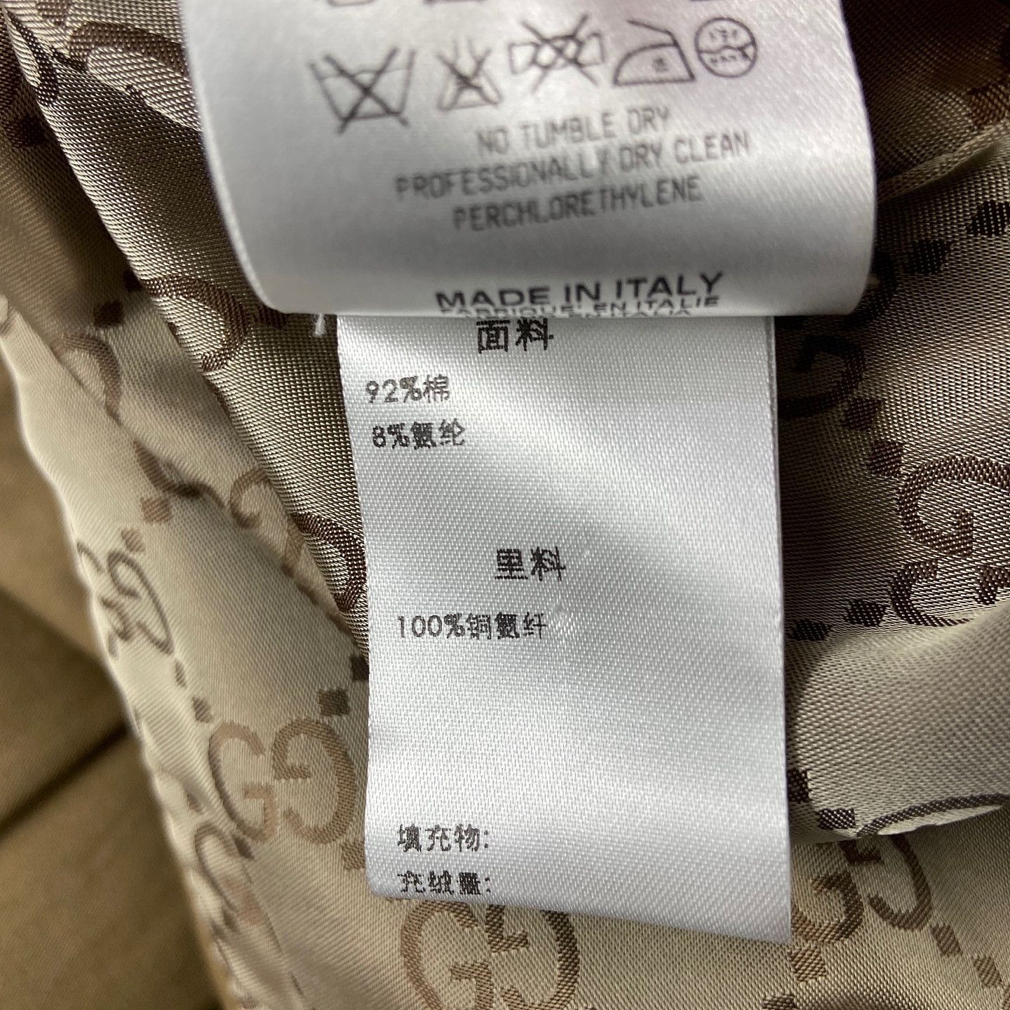 Gucci Gucci Hooded Jacket Size 40 Size S / US 4 / IT 40 - 7 Thumbnail