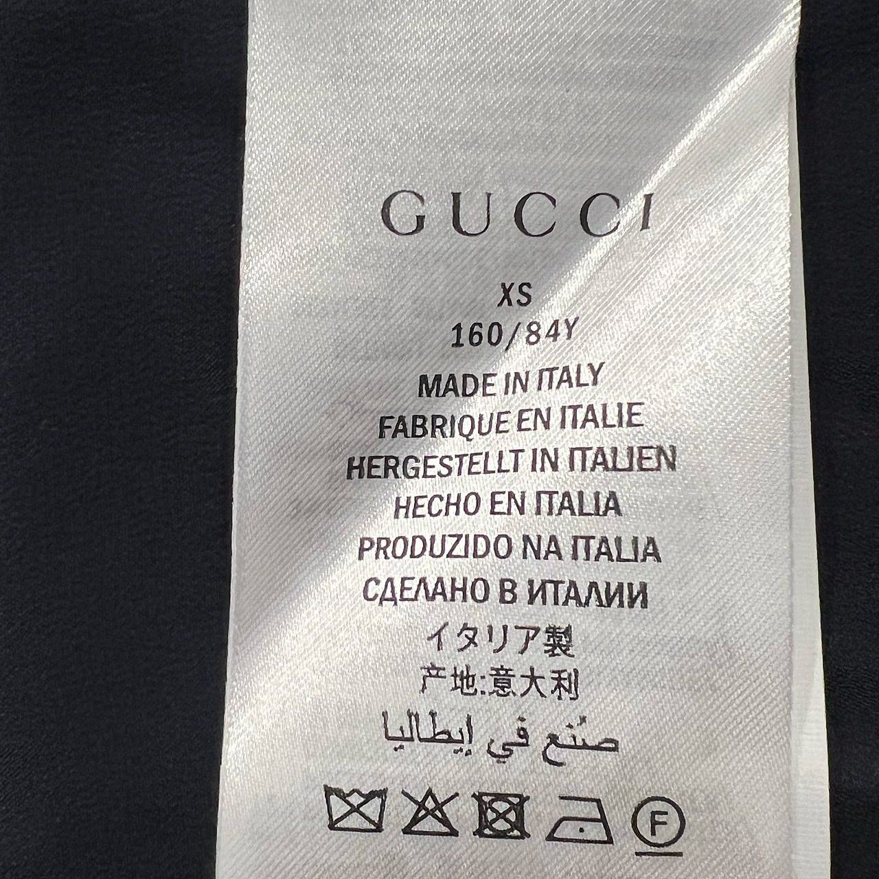 Gucci Gucci Sequined GG Tech Jersey Jacket Size XS Size XS / US 0-2 / IT 36-38 - 4 Thumbnail