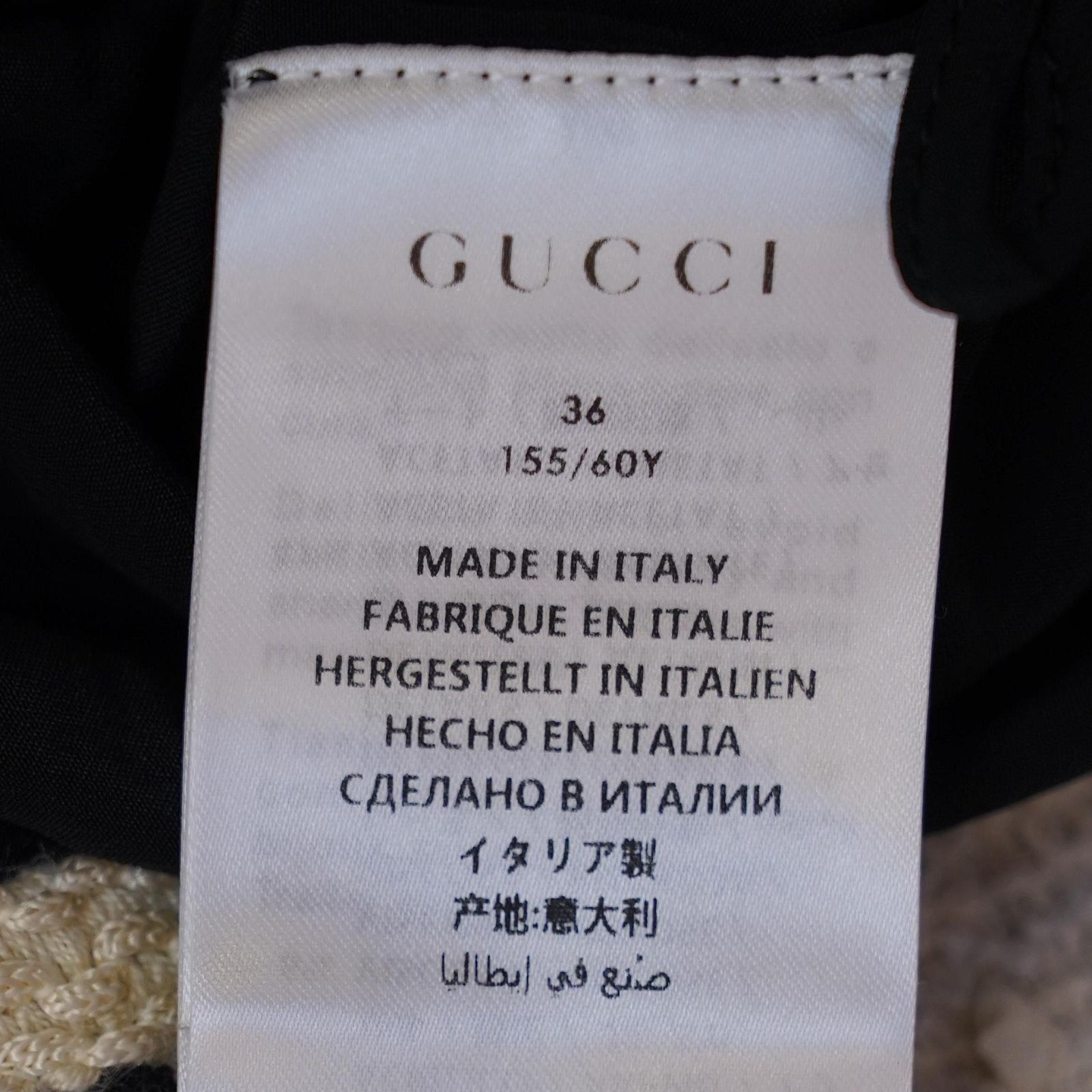 Gucci Gucci GG Monogram Mini Skirt Size 36 Size 25" / US 0 / IT 36 - 4 Thumbnail