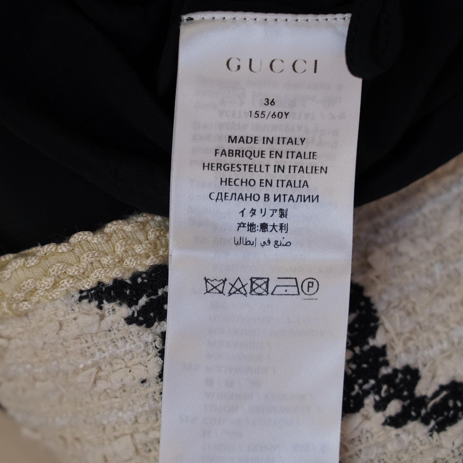 Gucci Gucci GG Monogram Mini Skirt Size 36 Size 25" / US 0 / IT 36 - 7 Thumbnail