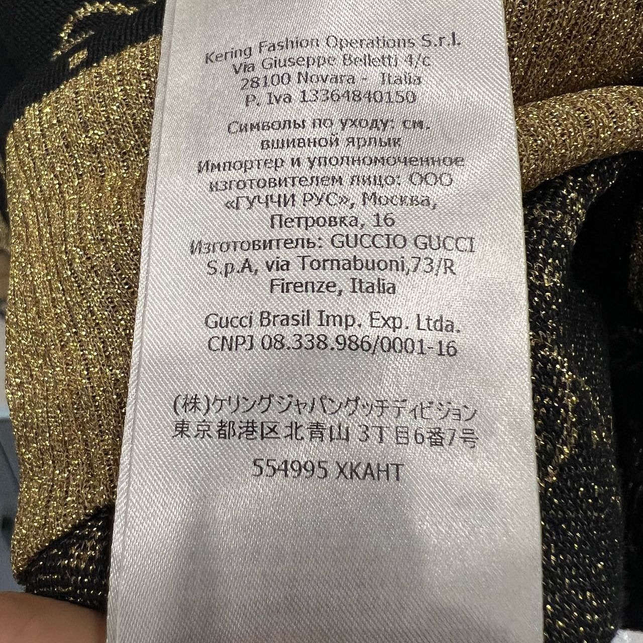 Gucci Gucci GG Jacquard Knit Top Size M Size M / US 6-8 / IT 42-44 - 5 Thumbnail