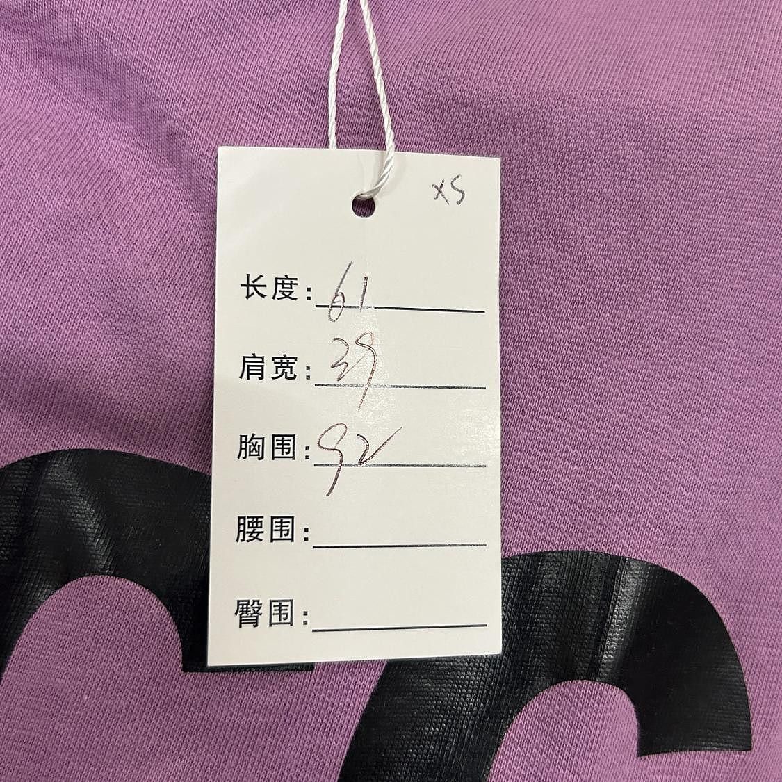 Gucci Gucci Sexiness Logo T-Shirt Size XS Size XS / US 0-2 / IT 36-38 - 5 Thumbnail