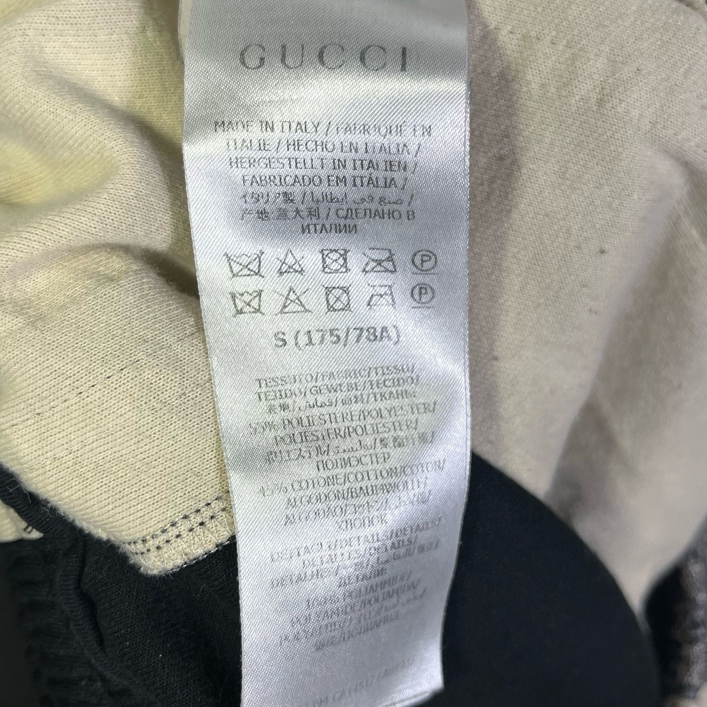 Gucci Gucci GG Logo Technical Jersey Joggers Size S Size US 30 / EU 46 - 4 Thumbnail