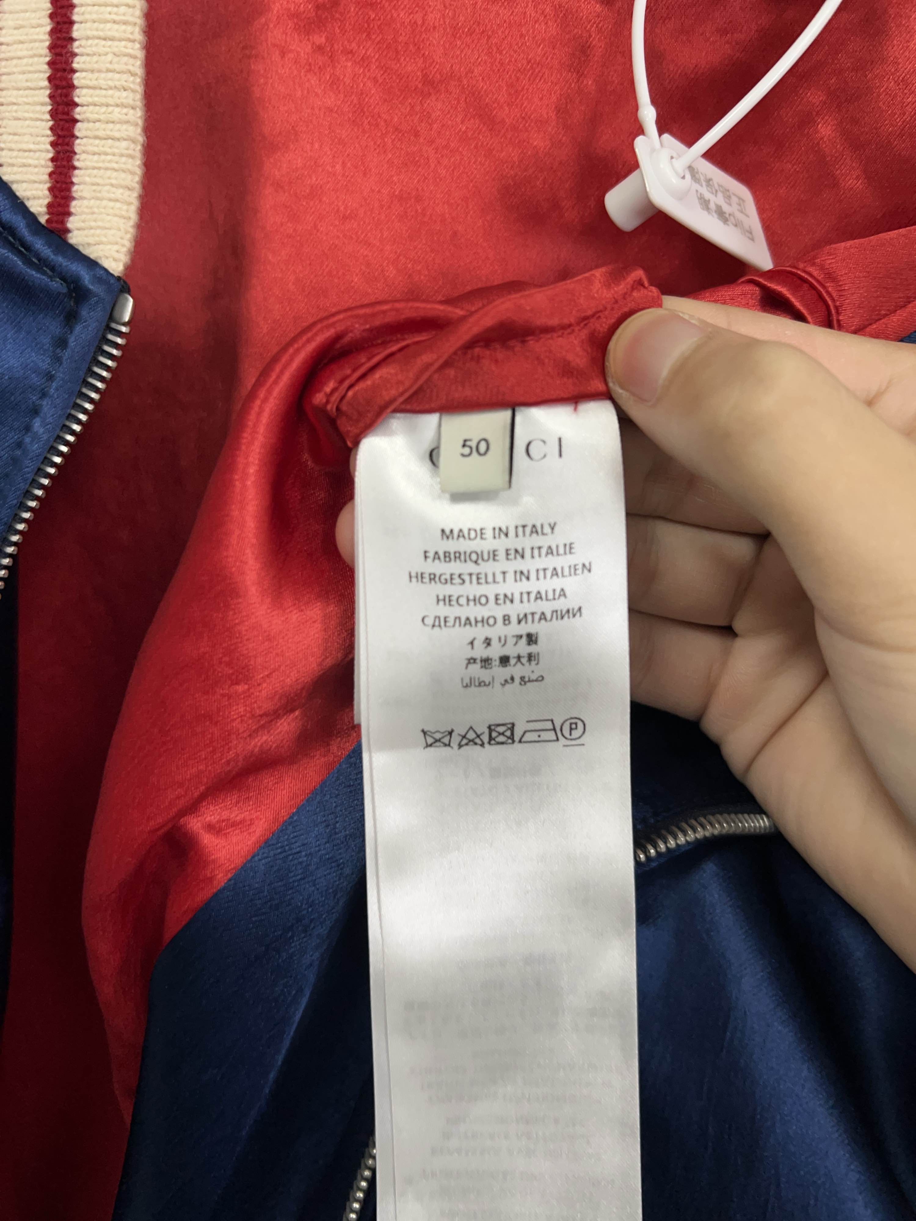 Gucci Gucci Star Logo Satin Bomber Jacket Size 50 Size US M / EU 48-50 / 2 - 4 Thumbnail