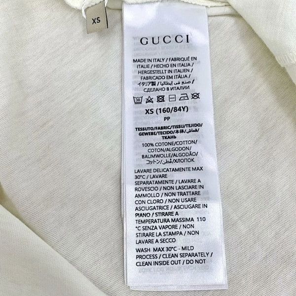 Gucci Gucci Bunny Graphic T-Shirt XS Size XS / US 0-2 / IT 36-38 - 4 Thumbnail
