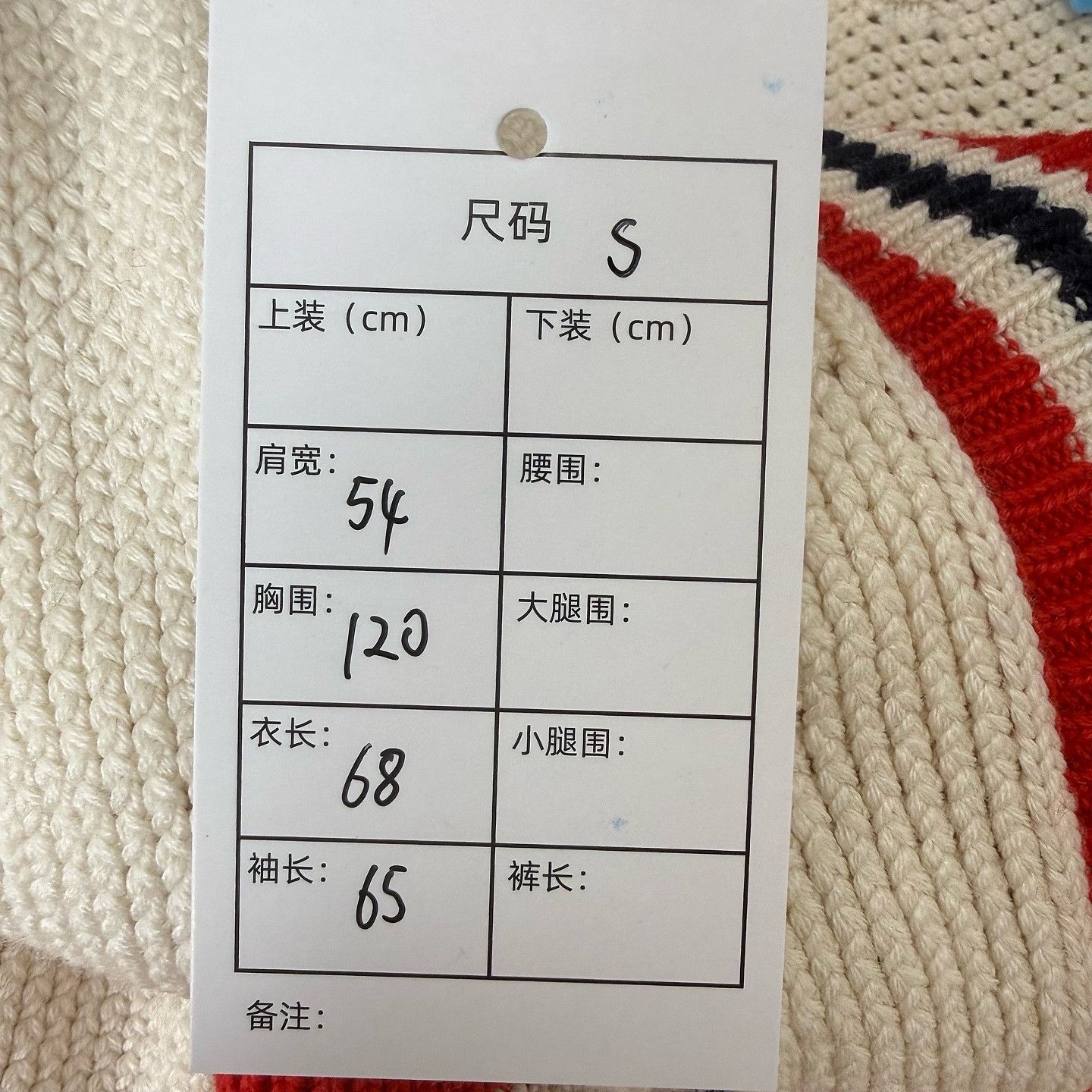 Gucci Gucci GG Logo Cardigan Size S Size S / US 4 / IT 40 - 5 Thumbnail