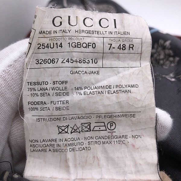 Gucci Gucci Herringbone Wool Blazer Size 38R Size 38R - 5 Thumbnail