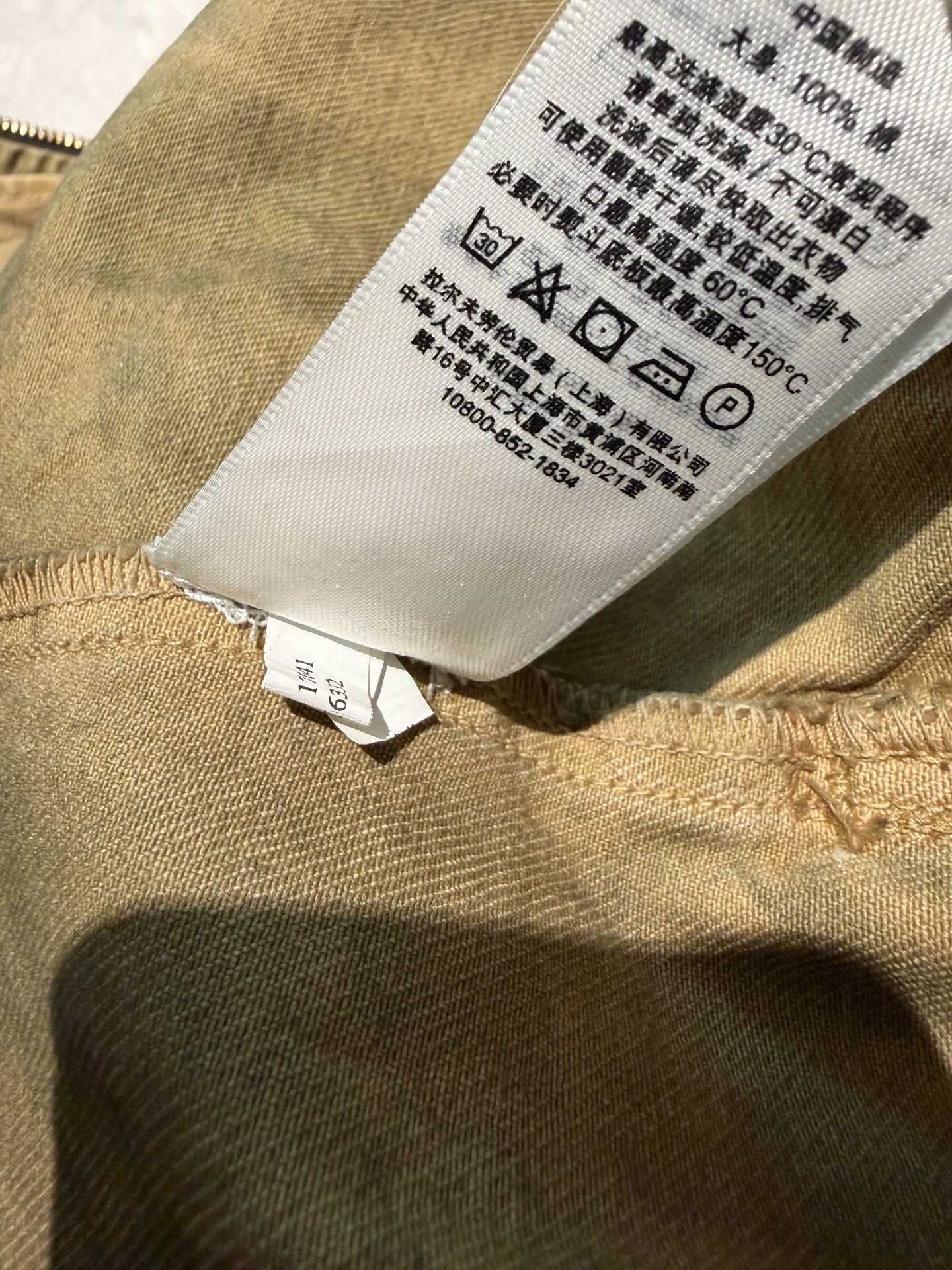 Denim & Supply Ralph Lauren Ralph Lauren Distressed Vintage Mud-Dyed Jacket Size US M / EU 48-50 / 2 - 7 Thumbnail