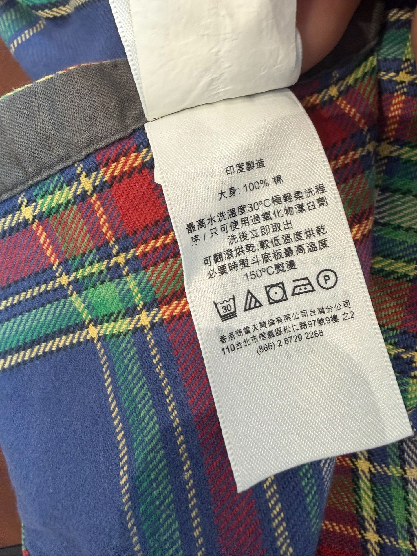 Polo Ralph Lauren Ralph Lauren Runway Shirt Size US M / EU 48-50 / 2 - 6 Thumbnail