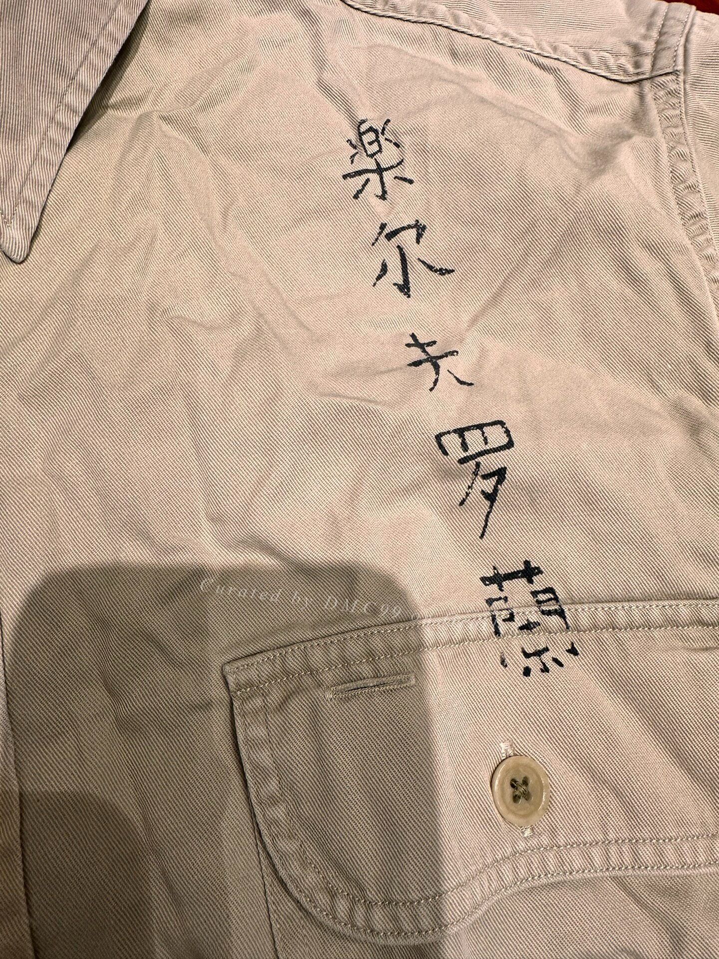 Polo Ralph Lauren Ralph Lauren Chinese Dragon Embroidered Shirt Size US M / EU 48-50 / 2 - 4 Thumbnail