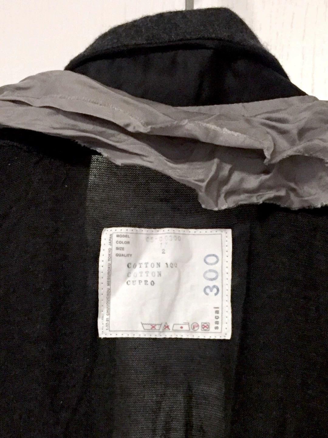 Sacai sacai Extra Long Gray Knit Runway Sweater Size US M / EU 48-50 / 2 - 2 Thumbnail