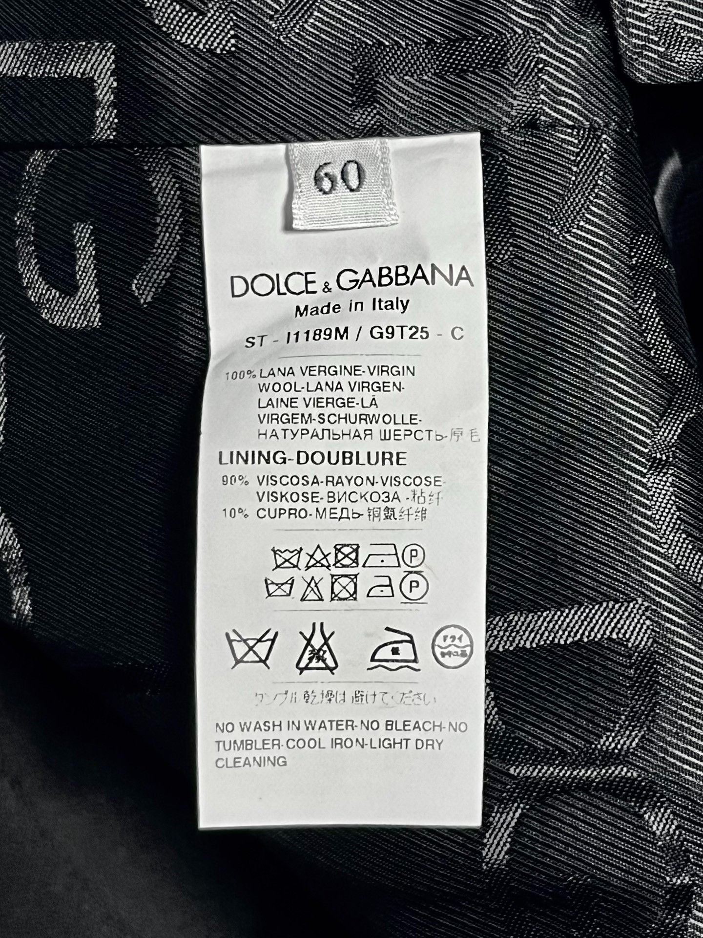 Dolce & Gabbana Dolce & Gabbana Men's Black Wool Vest Size US M / EU 48-50 / 2 - 7 Thumbnail