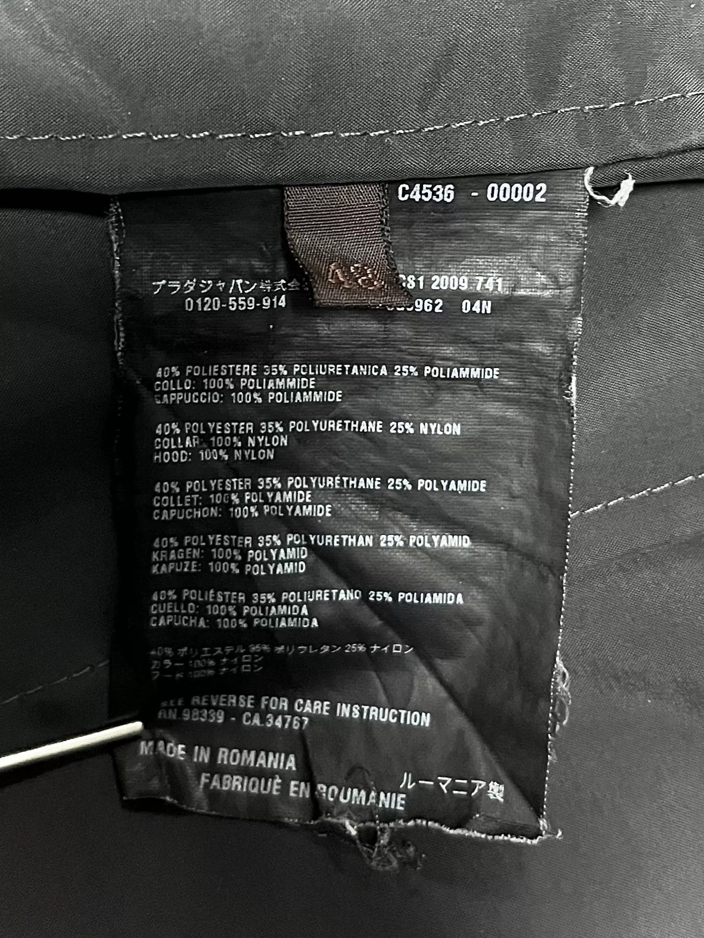 Prada Prada Outdoor Jacket Size US M / EU 48-50 / 2 - 9 Thumbnail